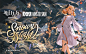 《明日方舟》EP - Snowy Night