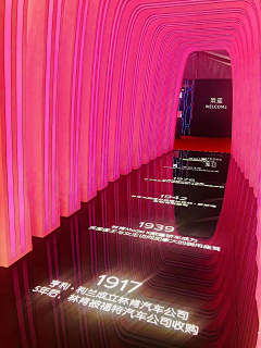 格纹先生采集到— L历程展示