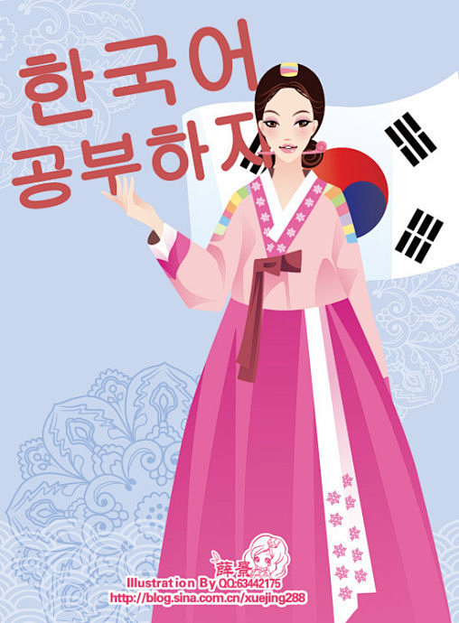 全职插画设计师——薛景插画。商业合作QQ...