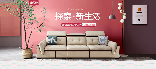 狄普旗舰店