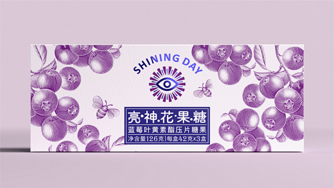 喜鹊X红帆丨鼓点不歇，订单不停！-古田路...