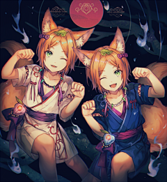 小女王a采集到双子