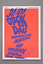 I don't like this poster because of the typeface movement and composition, also the contrast of colour does not help neither.