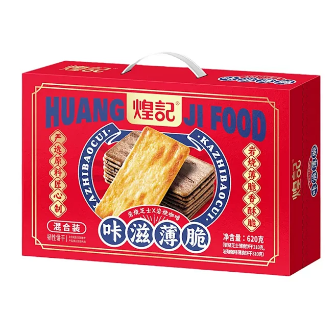 煌记咖啡薄脆蟹黄肉松芝士脆黄油酥巧克力饼干零食送礼年货礼盒-tmall.com天猫-花瓣网