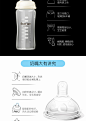 【五羊玻璃奶瓶240ml】五羊（FIVERAMS）孩子宝晶钻玻璃防胀气宽口径婴儿奶瓶240ml【行情 报价 价格 评测】-京东