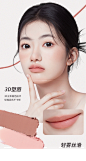 【直播】NEIYOU那柚双头唇线笔勾勒唇形防水持久官方正品裸色唇刷-tmall.com天猫