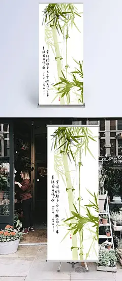 竹子图片|竹子,绿色竹子,牡丹竹子鱼,竹子图片,竹子名片,水墨竹子名片,水墨竹子,竹子图,竹子矢量,熊猫竹子,竹子海报