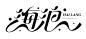 f7a237357be124494b825a0bf8714e8