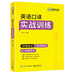 yang布布采集到书籍·封皮·教材·教育