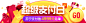 苏宁易购(Suning.com)-送货更准时、价格更超值、上新货更快