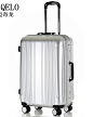 Miqelo铝框拉杆箱20 24 28寸旅行箱万向轮行李箱包男女登机皮箱