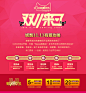 首页-nepia旗舰店-天猫Tmall.com