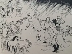 雷人版32开精装连环画《西游记之大闹天宫》（上）（绘画：李翔）
