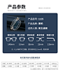 产品介绍Product Description