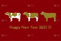 牛,绘画插图,新年卡,牛年,矢量,2020,家牛,公牛,野牛,贺卡