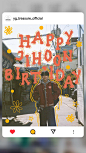 Happy Birthday Park Jihoon
