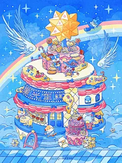 星光蛋糕店⭐️蔓越莓星空味慕斯新品上市！_1_插画师落夏特欣_来自小红书网页版