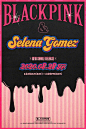 【twi】BLACKPINK X Selena Gomez新单曲RELEASE TEASER海报公开，8月28日期待粉墨！BLACKPINK超话