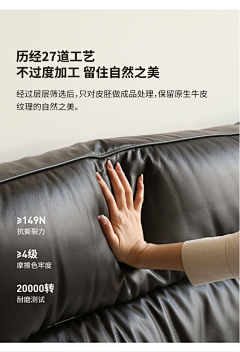 溜溜来了198采集到详情材质-面料