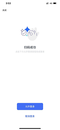笨笨_lxy采集到缺省页
