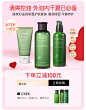 蜜图图片提取
