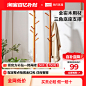 林氏家居实木衣帽架落地卧室家用不占空间挂衣架子入户置物架木业
