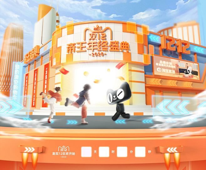 帝王洁具官方旗舰店