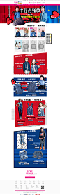 儿童牛仔节 （HOO/yesample）,儿童牛仔节 （HOO/yesample）,儿童牛仔节 （HOO/yesample）