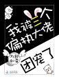 我被三个偏执大佬团宠了2