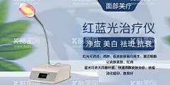 轮播图  - 源文件下载【酷图网】轮播图,主图,小程序,网站,粉色,banner,app,APP,海报,活动,淘宝,双11,奖励,注册,商城,线上,
