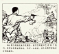 src=http___p1.pstatp.com_large_pgc-image_83b73d8600234ce088248e206ffb75ef&refer=http___p1.pstatp