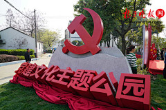 尐尛藌鎽采集到收藏