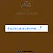 安卓_Android_APP_UI_多多拼车-加载 #UI# #客户端#