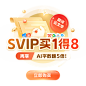 百度翻译_领先的AI大模型翻译_支持文本/文档/图片翻译
