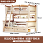 SKU-04-爬梯款 _书架_双抽_床垫_2 【送6cm乳胶床垫】