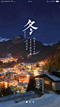 闹？？？闹你妹。。。 [http://2261842829.qzone.qq.com]
