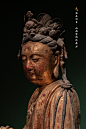 自在观音
元代（1271年—1368年）
太原市东岗村妙觉寺原藏
@山西博物院 藏

该造像通体贴金，髮式前后分髻，胸佩璎珞，肩披长巾，腰束抱腹，下着长裙，随体起伏，右臂搁在屈起的右膝上，左手扶撑在座上，盘腿而坐，神情恬静，自在安详，为元塑之精品。 ​​​