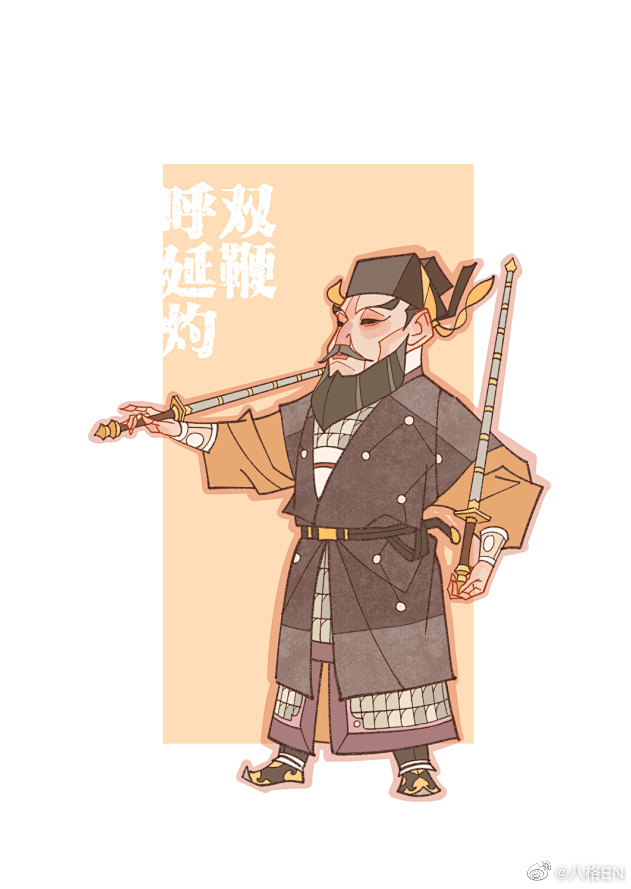 八格EN的照片 - 微相册
