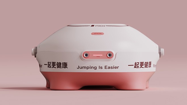 跳绳机，概念设计，产品设计，家电产品，户...