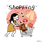 双十一就要shopping购物真开心卡通手绘 PNG搜索 shopping,插画,打折,大减价,剁手,购物,购物节,光棍节,卡通,卡通手绘,买买买,手绘,双11