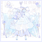 拍拍蓝色小裙子x1 - 小红书