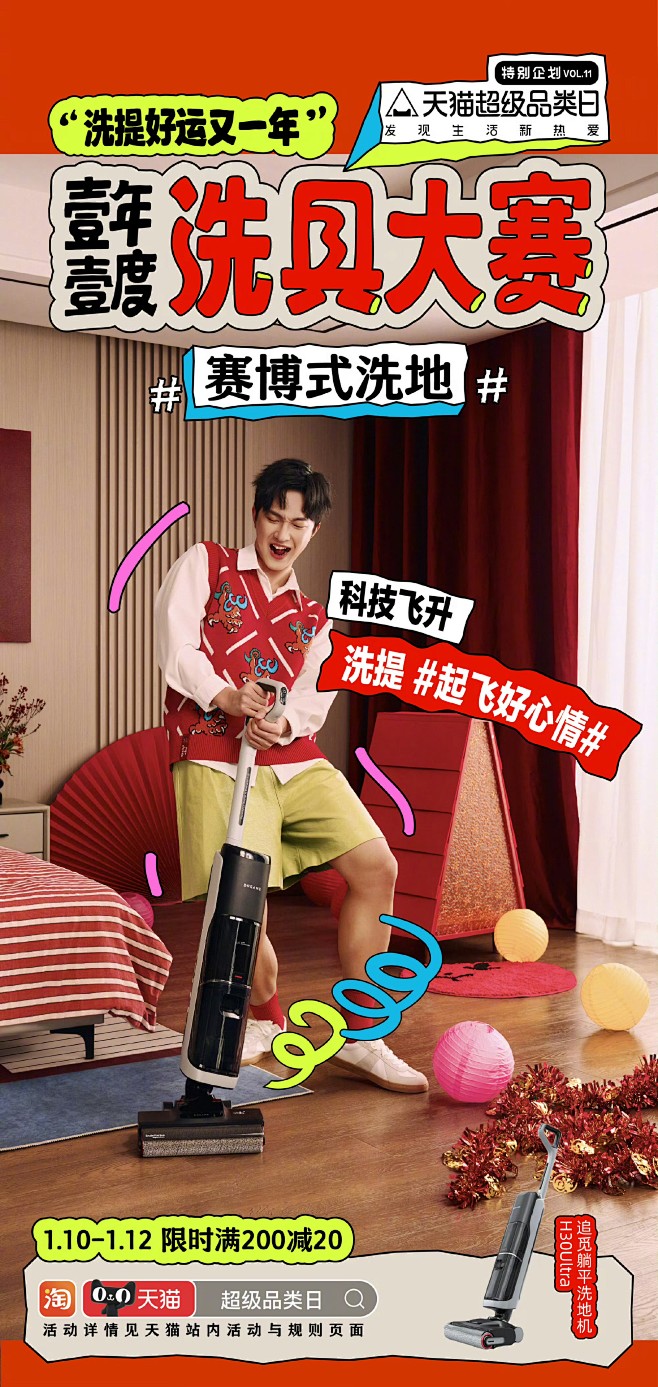 7193c6c586056217a602...