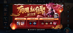 AMY嚯嚯怪采集到平面设计