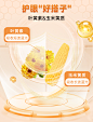 德国双心叶黄素护眼片45粒进口成人护眼丸叶黄素正品官方旗舰店-tmall.com天猫