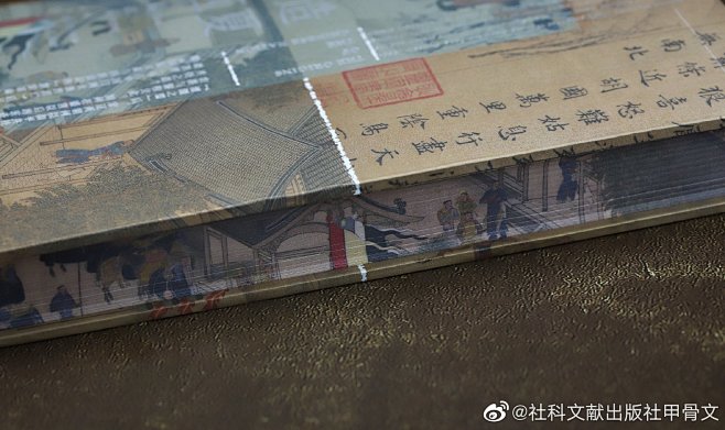 甲骨文丛书 书口喷绘-花瓣网