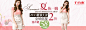 淘宝网 - 淘！我喜欢 #采集大赛# #Banner#