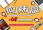钟小妹U盘