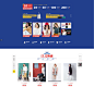 首页-kuose阔色旗舰店-天猫Tmall.com