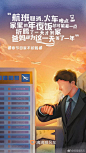 QQ图片20180227101707