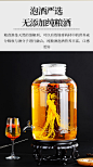 白香酱酒官方旗舰店贵州酱香型白酒53度纯粮食酿造约10斤桶装老酒-tmall.com天猫